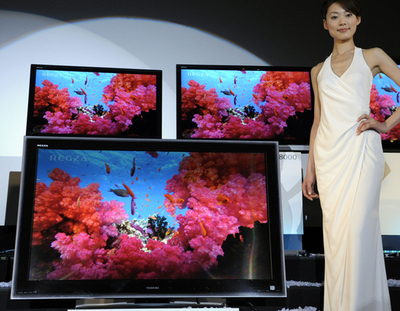 東芝、液晶テレビ「レグザシリーズ」発表