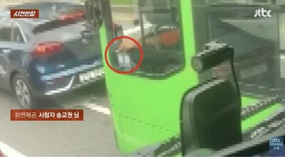 韓国、乗客がいるバス車内で運転手が喫煙…「まるで80年代」と投稿者