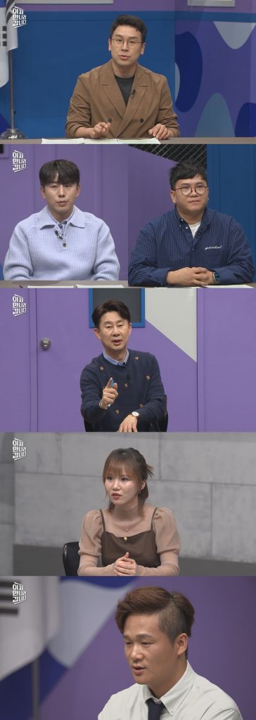 北朝鮮・若年層に広がる麻薬…脱北者証言「薬がないから麻薬を打つ」？