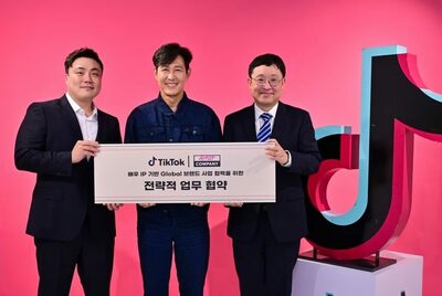 TikTok、韓流イ・ジョンジェとKビューティーブランド開発…日本・米国で発売へ