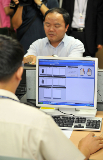 韓国の入管、9月から指紋採取と顔写真撮影開始