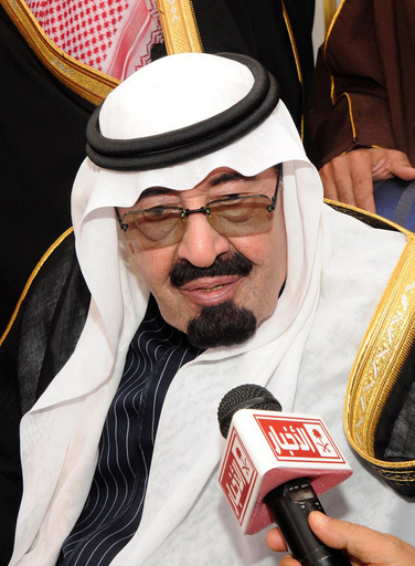 サウジ内務省、抗議デモは「違法」との声明