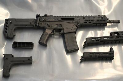 コロンビア、初の国産戦闘用ライフル製造 断交したイスラエル製を代替ヘ