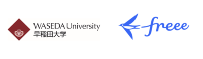 freeeと早稲田大学アントレプレナーシップセンターが学生の起業支援で連携　キャリアの選択肢拡大と社会起業家の創出を推進