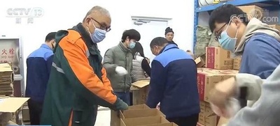 上海、養老施設の職員に「愛の贈り物」を
