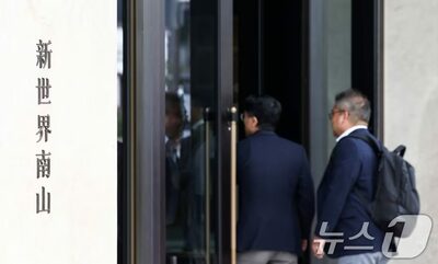 「なぜ全社員が連帯責任？」匿名コミュニティーで不満噴出も…韓国スタバ、異例の「歴史認識教育」