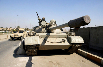 止まらぬ攻撃、21人が死亡、25人が負傷 - イラク