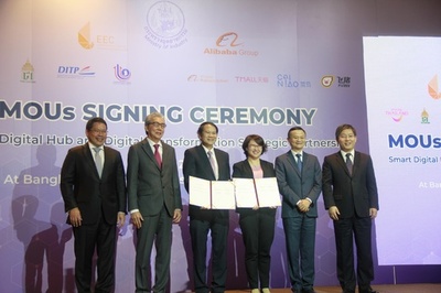 タイ企業のデジタル経済、アリババが支援へ 同国政府と事業協力に調印