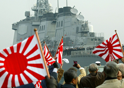インド洋給油活動が終了、海自艦に撤収命令