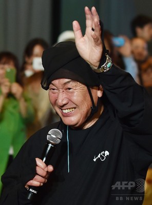 山本寛斎、「スーパーエネルギー!!」都内で開催 山本寛斎、「スーパーエネルギー!!」都内で開催