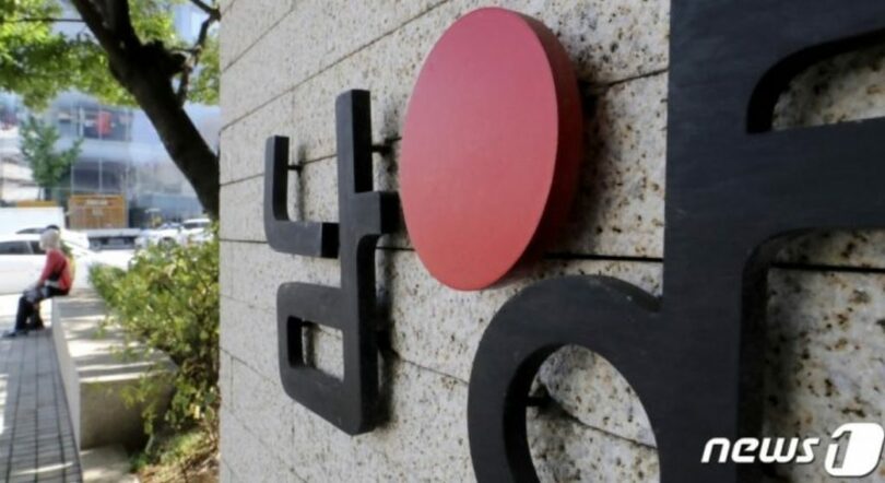 ソウル市江南区にある南陽乳業本社(c)news1