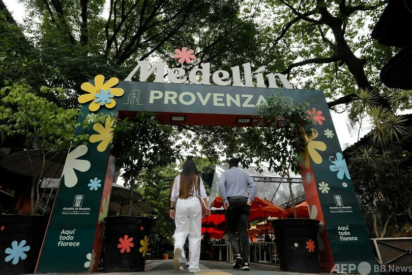 セックスツーリズム取り締まりを命令 コロンビア・メデジン市