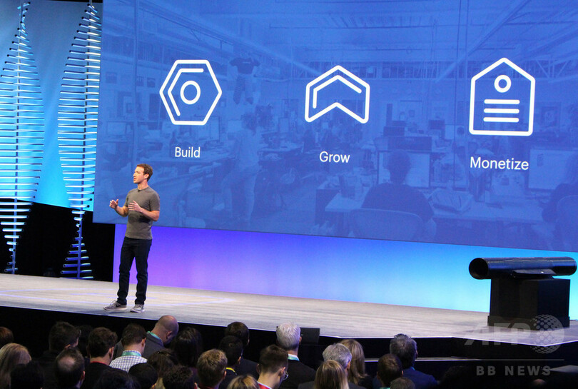 米FB、メッセンジャーにボット搭載へ 開発者向けツール公開