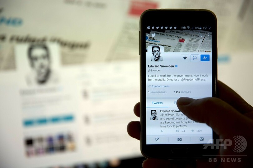 スノーデン元職員がツイッター開設、NSAをフォロー