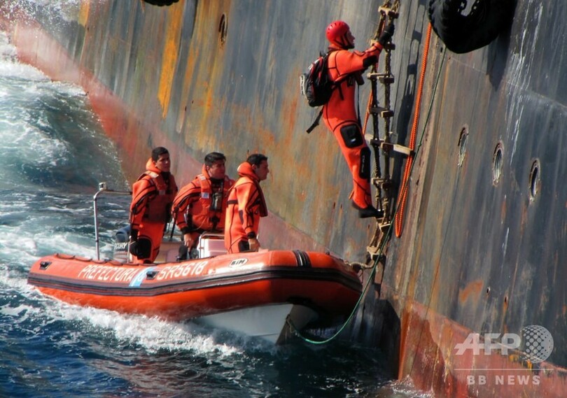 韓国船籍の漁船が違法操業、沿岸警備隊が拿捕 アルゼンチン