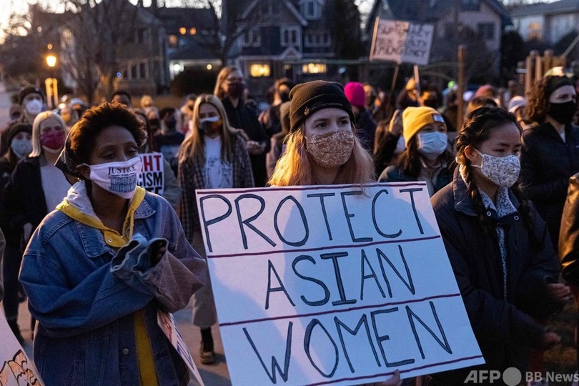 人種差別か 女性差別か アジア系女性ら被害の銃撃事件の波紋 米 写真5枚 国際ニュース Afpbb News