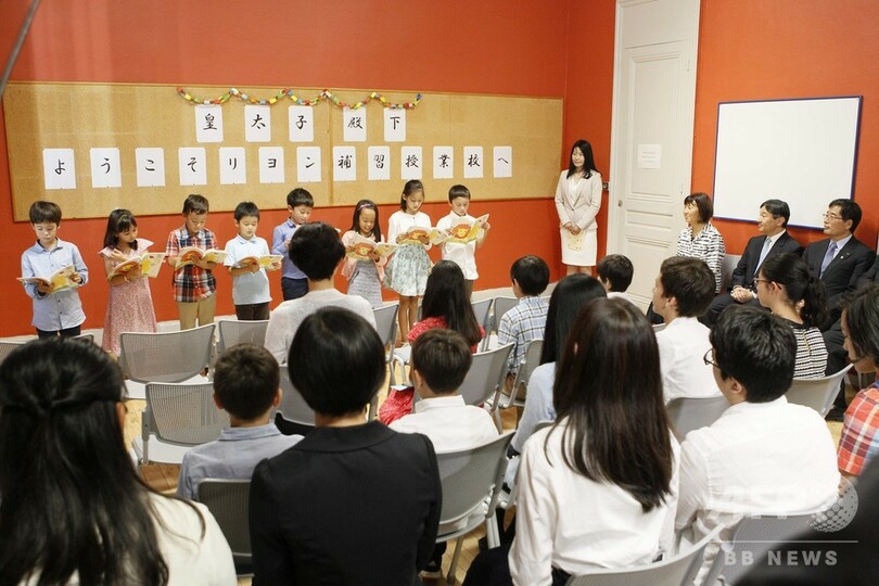 訪仏中の皇太子さま、リヨンで織物博物館と補習授業校を視察