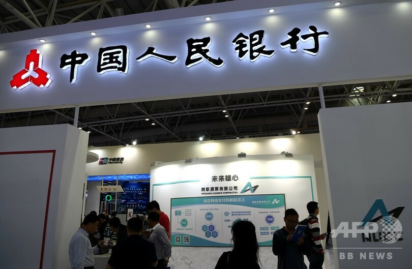 導入間近? 中国のデジタル人民元 「ドル覇権」脱却の狙いも