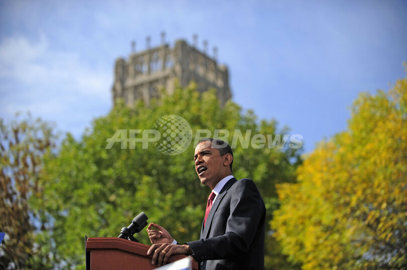 マケイン陣営の女性ボランティア、「黒人男性から暴行」は狂言
