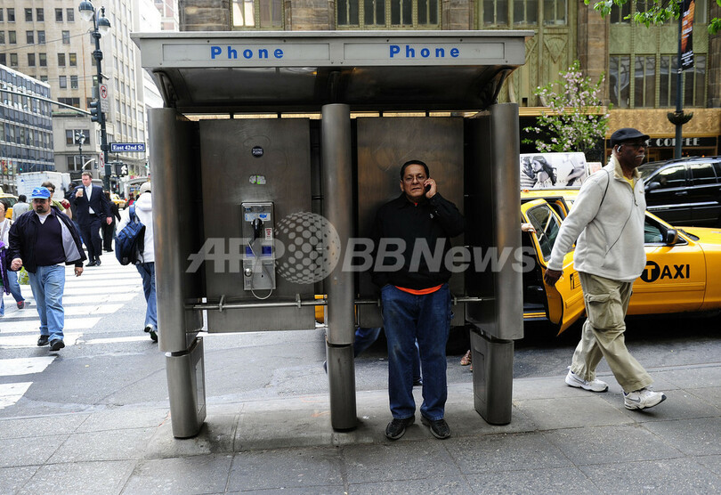 ニューヨークの公衆電話がタッチスクリーンに変身