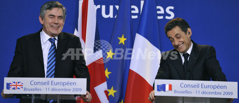 EU、途上国の温暖化対策に9450億円拠出