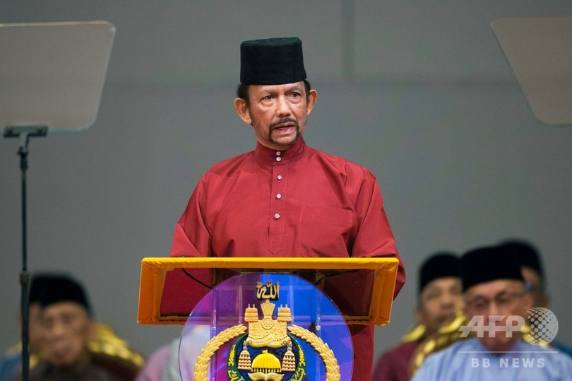 同性間性交渉や不倫は死刑、非ムスリムも対象 ブルネイの新刑法、完全施行