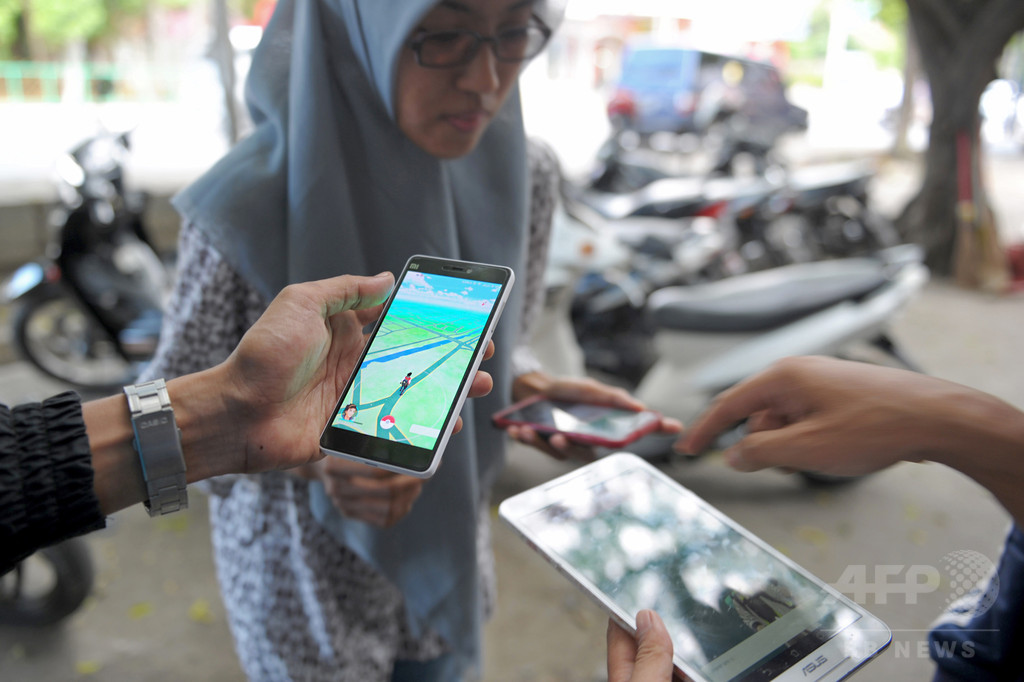 勤務中の「ポケモンGO」禁止 警察と軍に インドネシア 勤務中の「ポケモンGO」禁止 警察と軍に インドネシア