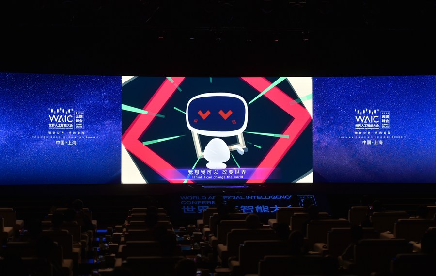 中国、世界的な医療用AI研究プラットフォーム開設 中国、世界的な医療用AI研究プラットフォーム開設
