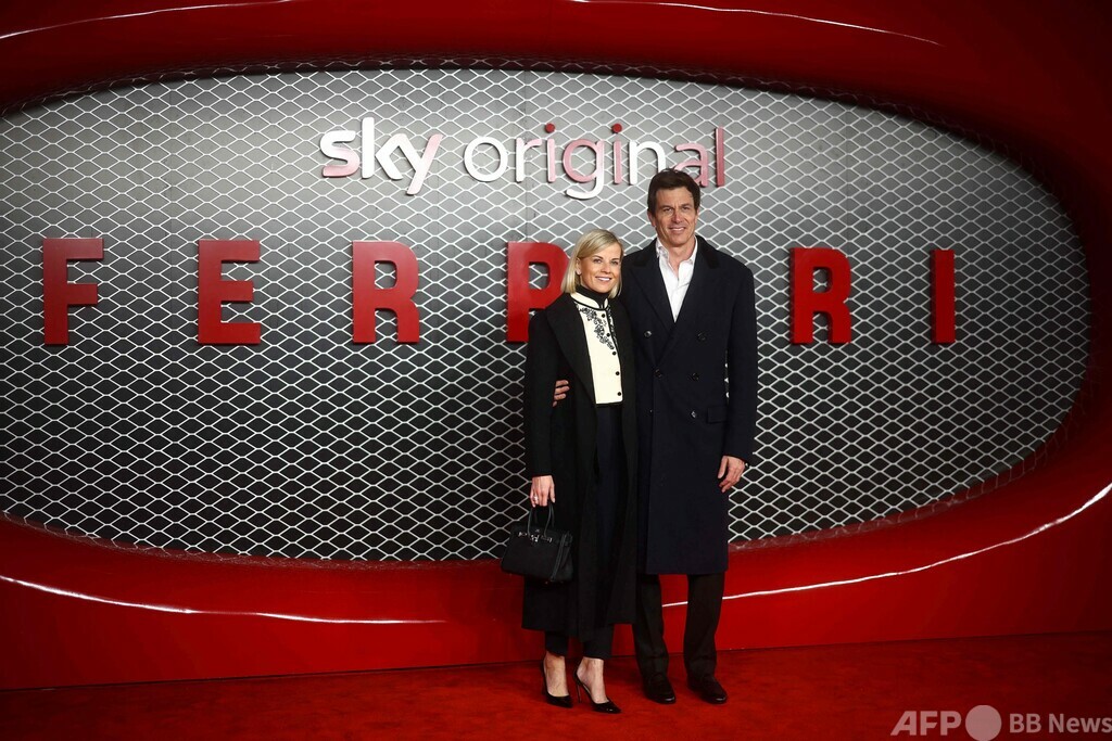 メルセデス代表の利益相反疑惑、FIAが調査終了を発表 写真1枚 国際ニュース：AFPBB News