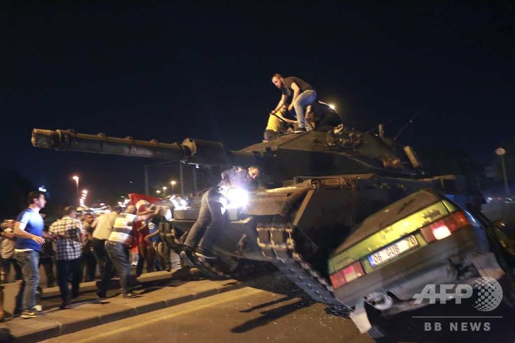 トルコ当局、ギュレン師支持者一斉拘束 対象1112人 警察副署長も130人 トルコ当局、ギュレン師支持者一斉拘束 対象1112人 警察副署長も130人