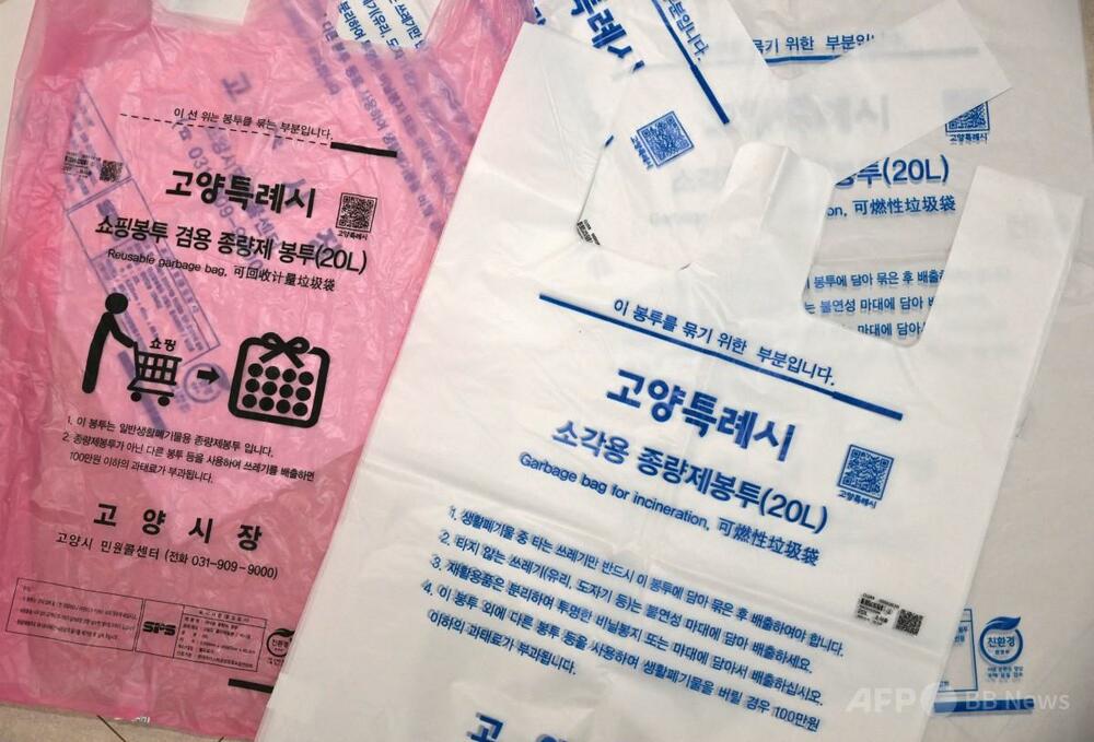 韓国ソウルで指定ゴミ袋の売り上げ5倍 エネルギー供給不安でパニック買い
