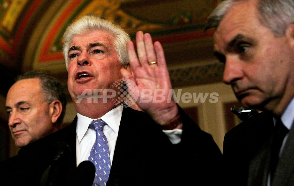 米金融救済策 民主 共和両党が基本合意 写真3枚 国際ニュース Afpbb News