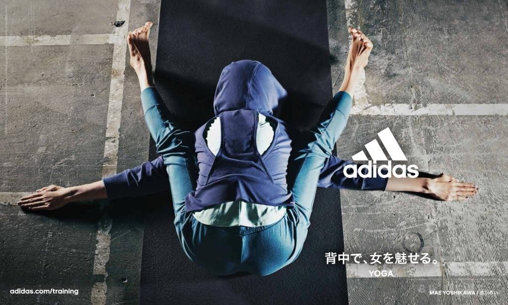 「アディダス」ヨガ＆ジムトレーニング用本格フィットネスウェア展開へ