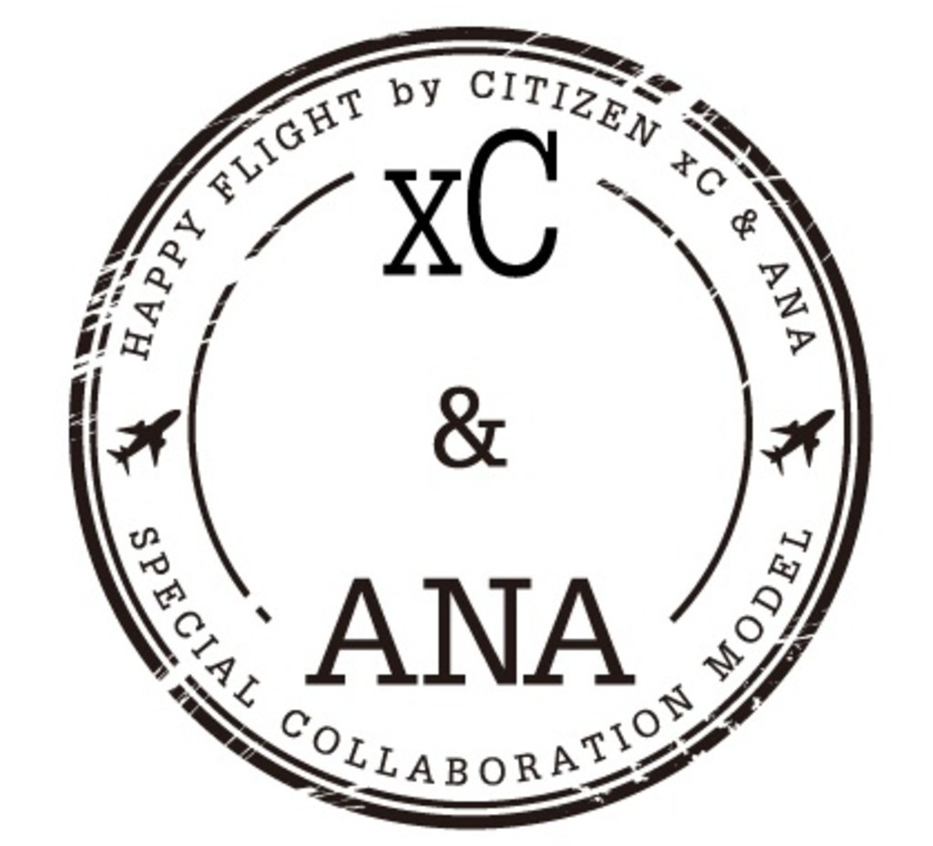 「シチズン クロスシー×ANA」コラボウオッチ、数量限定で発売