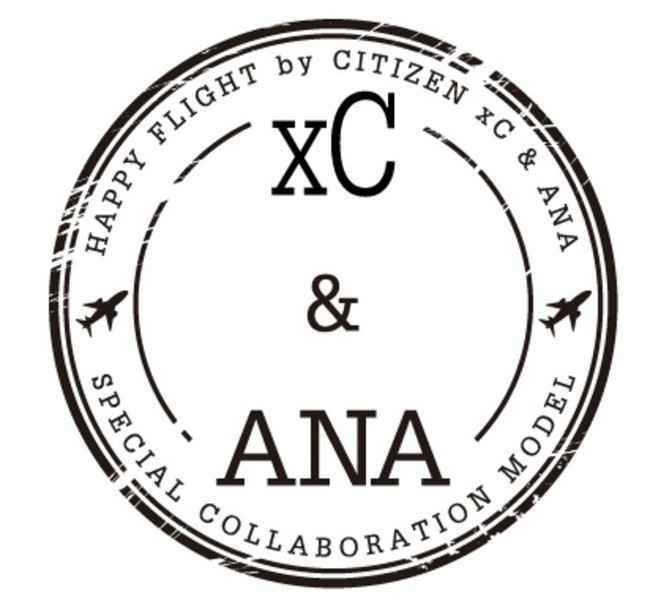 「シチズン クロスシー×ANA」コラボウオッチ、数量限定で発売