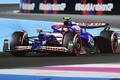 24F1第2戦サウジアラビアGP予選に臨むRBの角田裕毅（2024年3月8日撮影）。(c)JOSEPH EID/ AFP