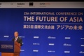 東京で開催された国際会議「アジアの未来」で講演するマレーシアのマハティール・モハマド首相（2019年5月30日撮影）。(c)CHARLY TRIBALLEAU / AFP