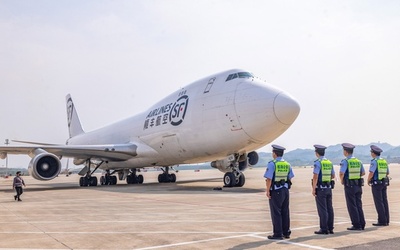 今年1~5月 中国全体で国際航空貨物路線101本が新たに開設