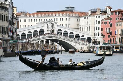 伊ベネチアでユダヤ人観光客を集団暴行、3人逮捕 移民による犯行か