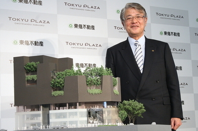 神宮前交差点に新ランドマーク、「東急プラザ 表参道原宿」4月18日オープン
