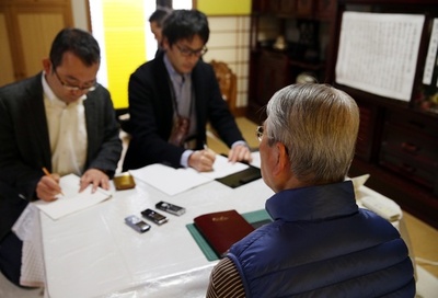 湯川さんの父親、心境を語る「残念な気持ちでいっぱいです」