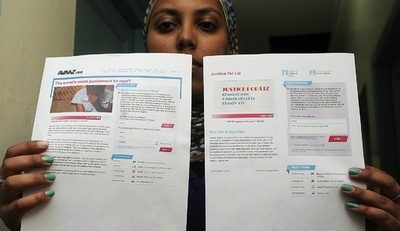 集団レイプの罰則は「草刈り」、抗議署名に100万人 ケニア