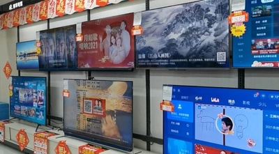 2021年春節連休 脚光を浴びる新しいタイプの消費