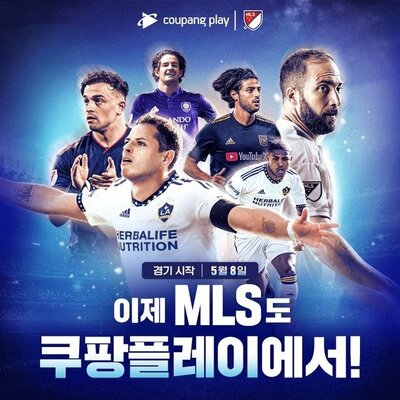 COUPANG PLAY、コンテンツ強化で国内OTTの1位狙う – KOREA WAVE