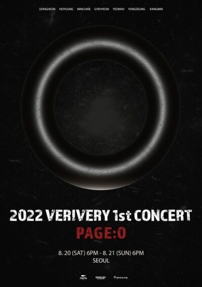 VERIVERY、海外ツアー開催確定でポスター公開 – KOREA WAVE