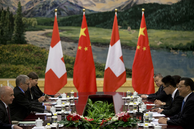 中国・スイス間のFTAが発効
