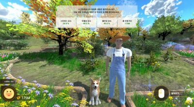 韓国農村振興庁が作った「VR農場ゲーム」…ダウンロード1年でたった301件「予算の無駄遣い！」