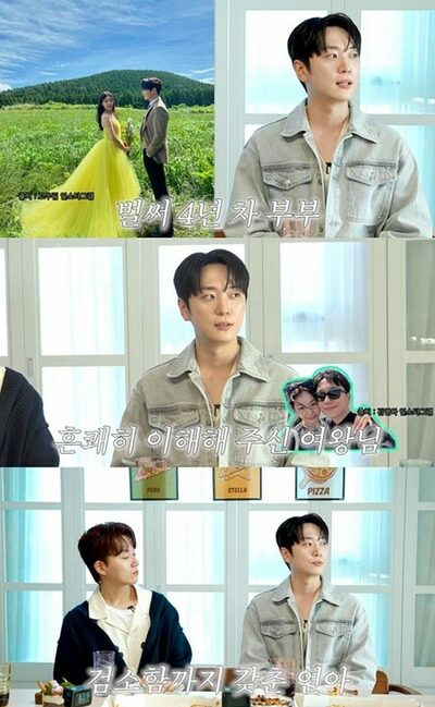 韓国「フィギュア女王」キム・ヨナの夫、妻を語る…「気さくで倹約家」