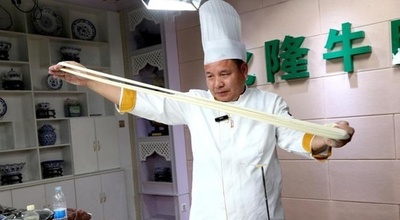 青海「ラーメンの郷」 一杯のラーメンが生み出す百億元規模の産業