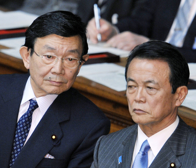 09年度補正予算、国会に提出 財政支出は過去最大